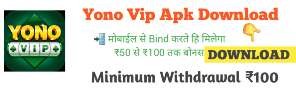 yono vip